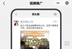 嘉兴房东最新爆料视频,揭秘嘉兴租房市场的惊人真相！