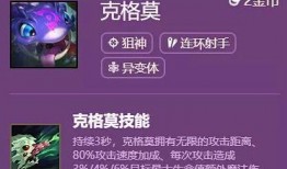 高能英雄s6赛季最新爆料,全新爆料揭示神秘英雄与激战格局