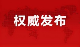 天禄皮肤爆料最新消息,全新设计惊艳亮相，神秘特效引期待