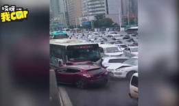 长沙最新事件爆料视频,视频揭秘惊人真相！