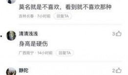 郑恺收入爆料最新消息新闻,最新爆料揭示明星收入真相