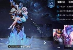 小无王者爆料最新消息是什么,揭秘神秘新功能与重大更新！