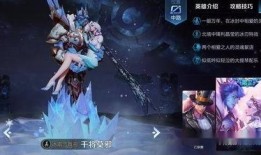 小无王者爆料最新消息是什么,揭秘神秘新功能与重大更新！