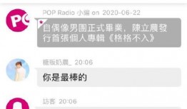 最新瓜爆料录屏,娱乐圈幕后真相大曝光