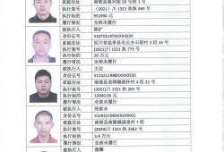 一将成名最新活动爆料几点发公告,四大亮点抢先看，热血战场等你来战！