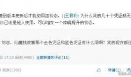 福星最新爆料新闻视频,揭秘视频背后的惊人真相