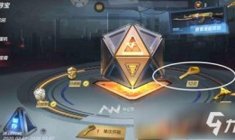 CF手游最新百宝箱爆料,神秘道具抢先看，惊喜不断！