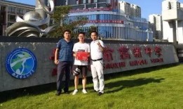 安康高新中学最新爆料,揭秘校园新动态与学子风采