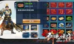 最新极品宝箱爆料,神秘宝藏等你来寻！