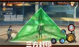 火影忍者最新高招爆料,神秘忍者登场，全新技能引发热议！