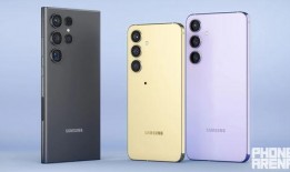 三星s24参数爆料最新,颠覆视觉体验，引领科技新潮流