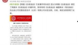 热门爆料最新消息今天,今日热门爆料，最新动态一网打尽！