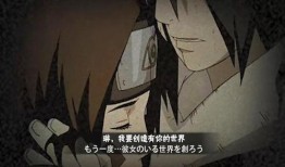 带土二技能爆料最新,全新技能机制与战斗策略深度解析