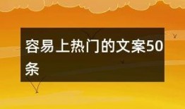 最新茶叶爆料文案范文,揭秘2023年度爆款茶叶背后的故事