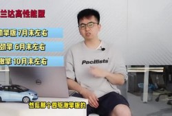 最新爆料王大炮视频下载,独家下载与幕后真相曝光