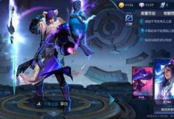 侠缘皮肤最新爆料,华丽登场，武侠风再现江湖