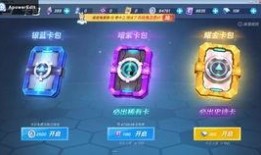 逃跑吧少年最新资源爆料,剧情升级，角色亮点抢先看！