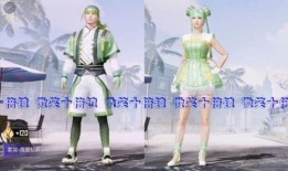 吃鸡大转盘爆料最新版下载,揭秘全新爆料，畅享刺激游戏体验！