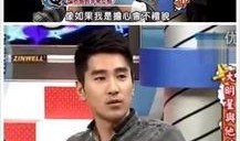 赵又廷爆料最新消息,最新幕后故事大揭秘！