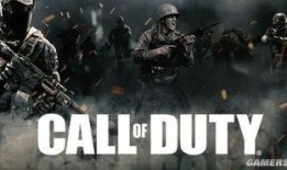 cod20组合包爆料最新,揭秘神秘内容与玩法革新
