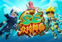 香肠派对最新爆料s6赛季机票,机票爆料，全新冒险启航！