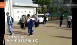 石城爆料行凶事件最新,悲剧背后的人性拷问与法律追责