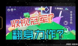 蛋仔派最新活动爆料,神秘爆料，狂欢盛宴即将开启！
