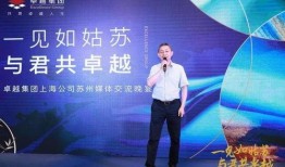 西昌最新爆料花店地址,揭秘最新花店地址，尽享浪漫花艺之旅