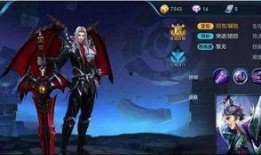 侠缘皮肤最新爆料,华丽登场，武侠风再现江湖