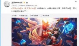 小无王者爆料最新消息是什么,揭秘神秘新功能与重大更新！