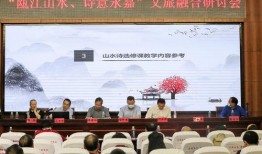 永嘉中学爆料新闻最新,揭秘校园风云事件背后的真相