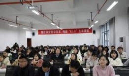 安康高新中学最新爆料,揭秘校园新动态与学子风采