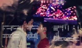 仙舟剧情爆料最新视频大全,最新视频大全，带你领略仙界风云变幻