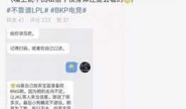 车上吃瓜最新事件爆料,最新爆料揭露惊人内幕