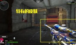 逆战最新版本武器爆料,尖端科技与战术革新