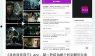 最新二周年爆料视频,精彩瞬间与未来展望