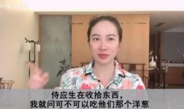 叶珊的最新消息爆料,揭秘娱乐圈惊人内幕