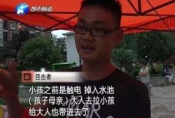 五华最新 爆料新闻报道,揭秘事件背后惊人真相！”