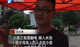 五华最新 爆料新闻报道,揭秘事件背后惊人真相！”