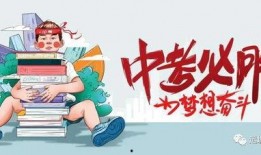 爆料特曼预告最新消息,神秘旋律引期待，粉丝翘首以盼