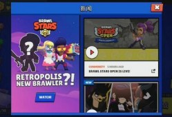 野乱斗最新爆料,神秘英雄登场，全新玩法即将解锁！