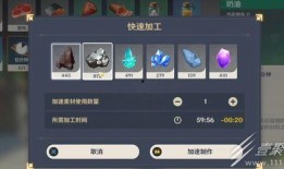 原神最新3.0爆料,神秘新世界与角色揭秘，探索未知领域的奇幻冒险