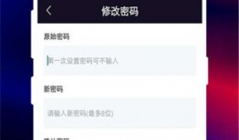 外网爆料唐山视频最新版,现场惊心动魄，真相逐渐浮出水面