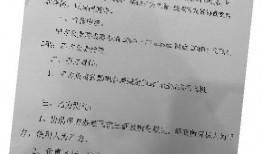 深圳林先生最新爆料,揭秘事件背后惊人真相