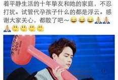 最新晚安爆料,揭秘娱乐圈最新热点事件