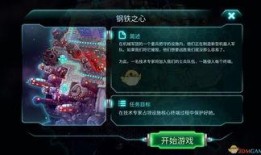 橙色原石最新爆料图片,最新爆料图片解析