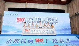 永嘉中学爆料新闻最新,揭秘校园风云事件背后的真相