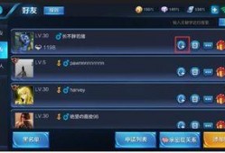 王者兔年数据爆料最新版,最新版游戏亮点与玩法前瞻