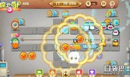 保卫萝卜3最新爆料,神秘英雄加盟，战局再掀风云！