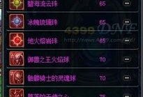 dnf自定义最新爆料公式,自定义公式揭秘，全新游戏体验即将开启！